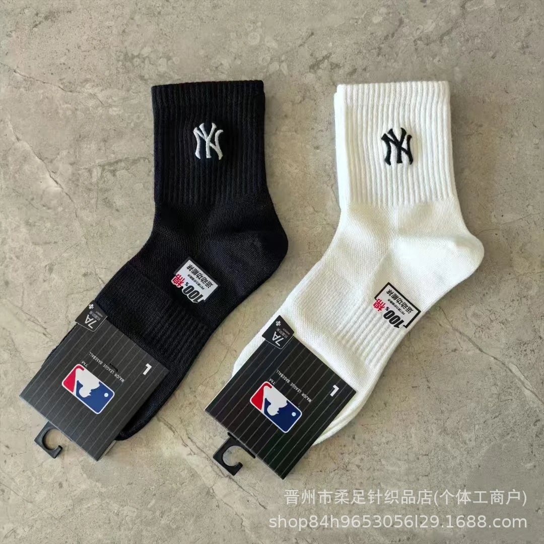 NY Socks