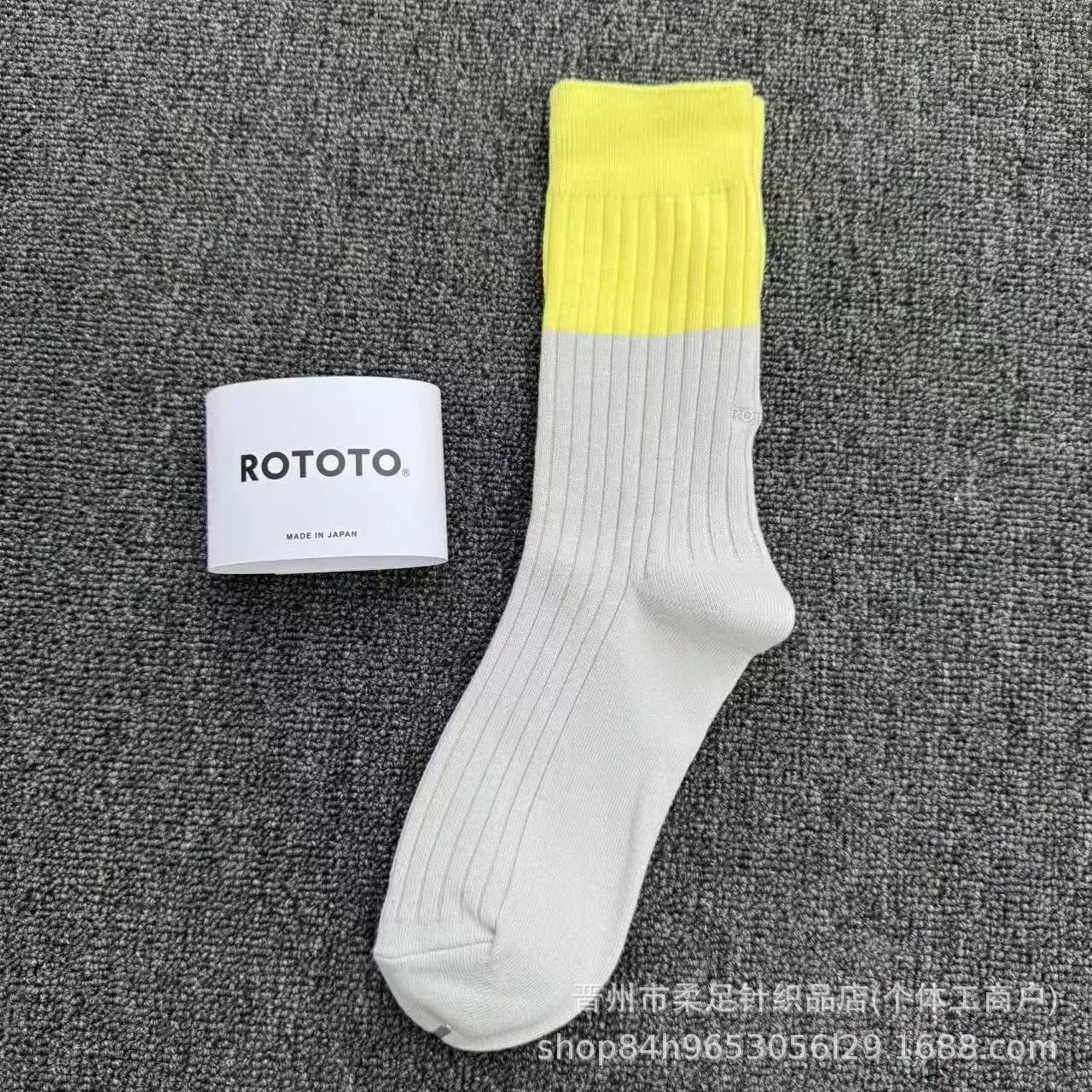 Product view 5