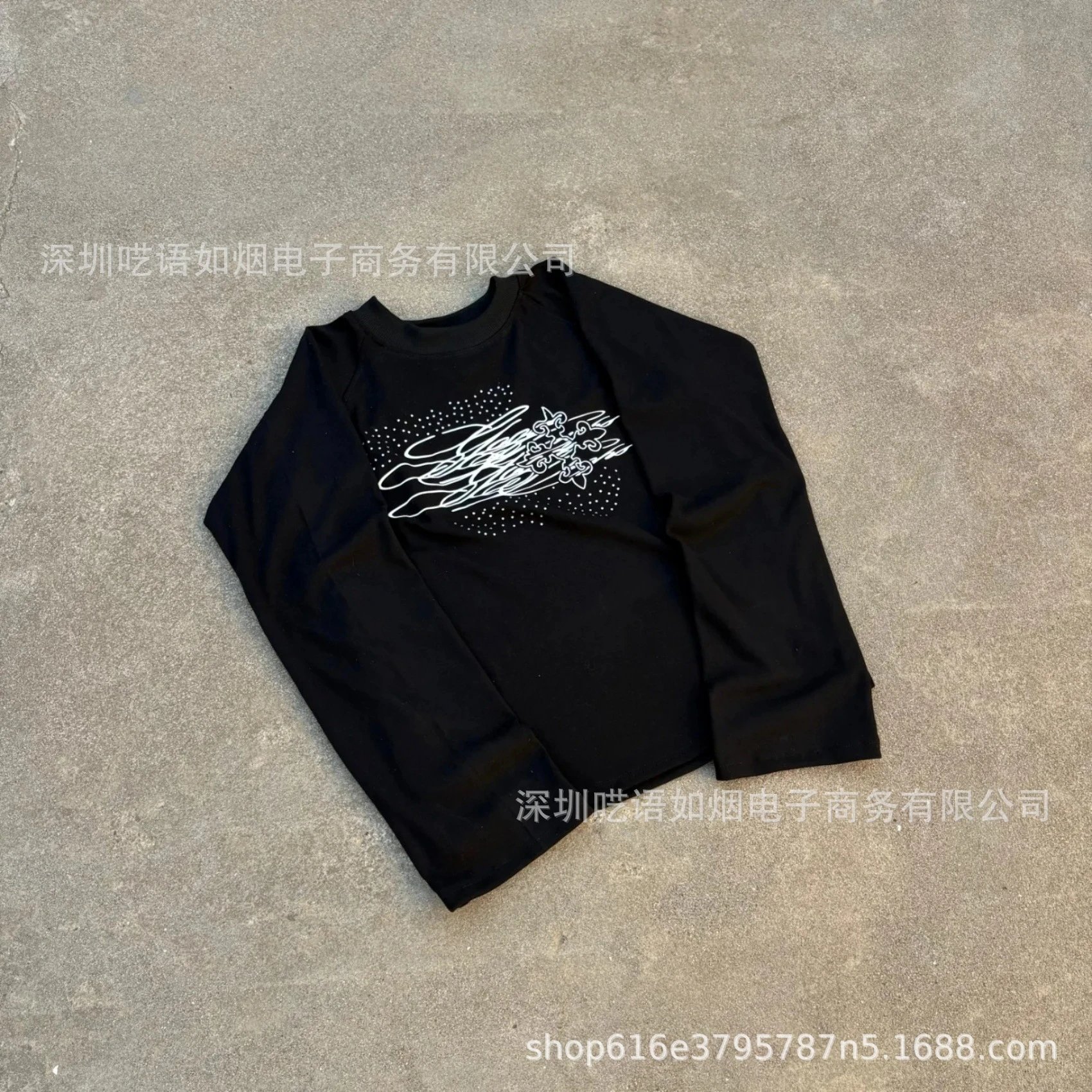 Product view 3