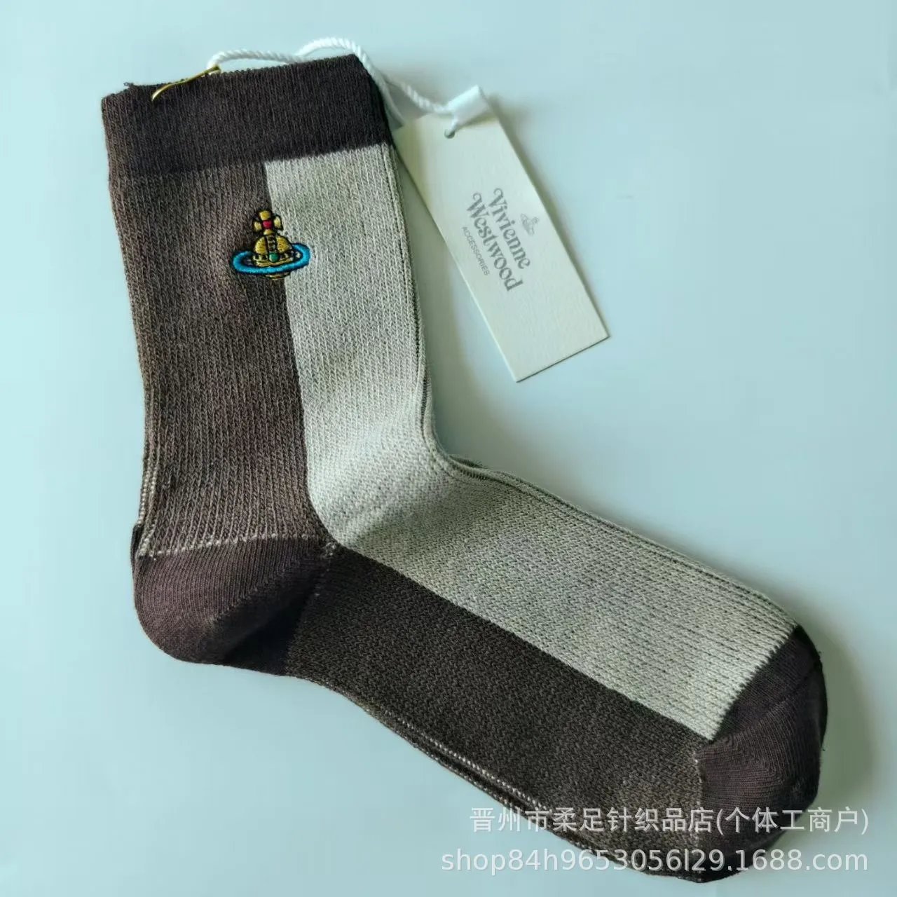 Product view 2