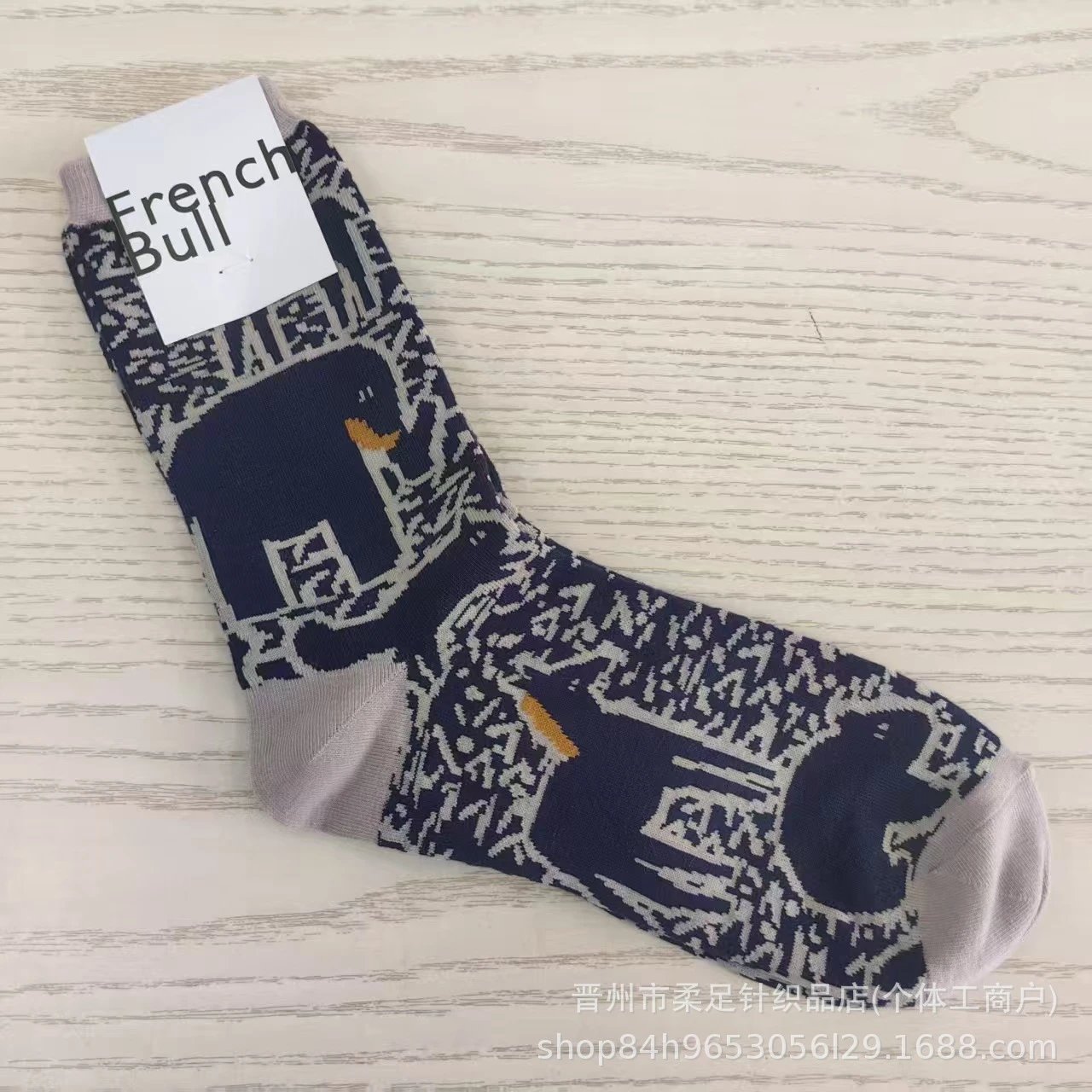 Product view 6