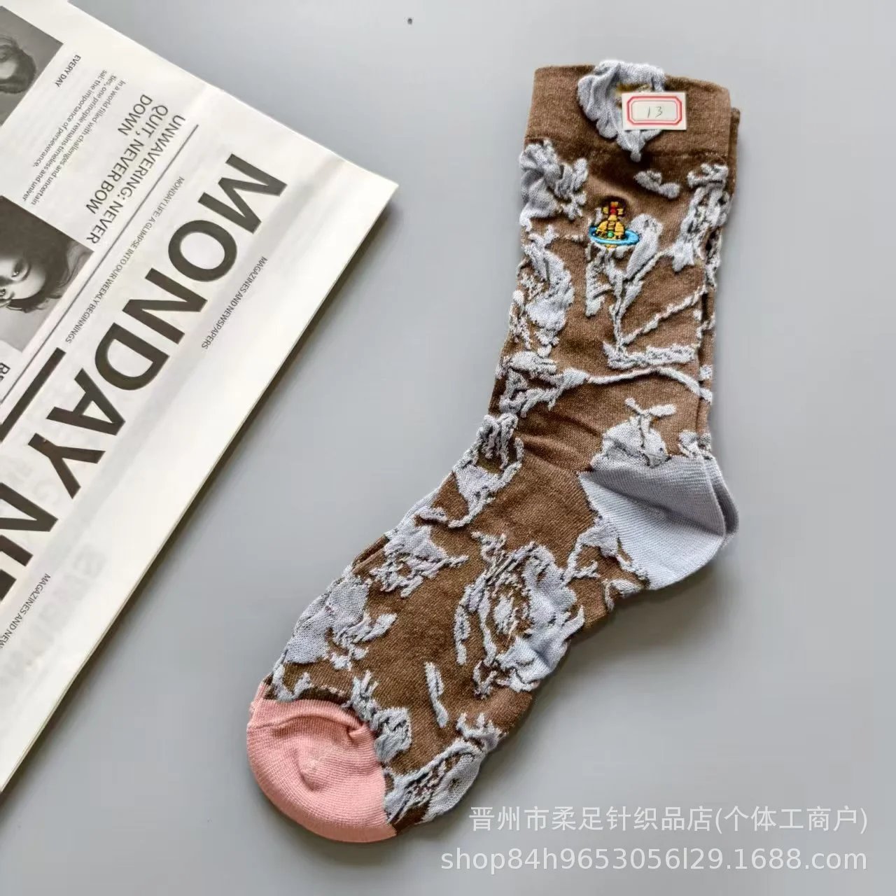 Product view 14