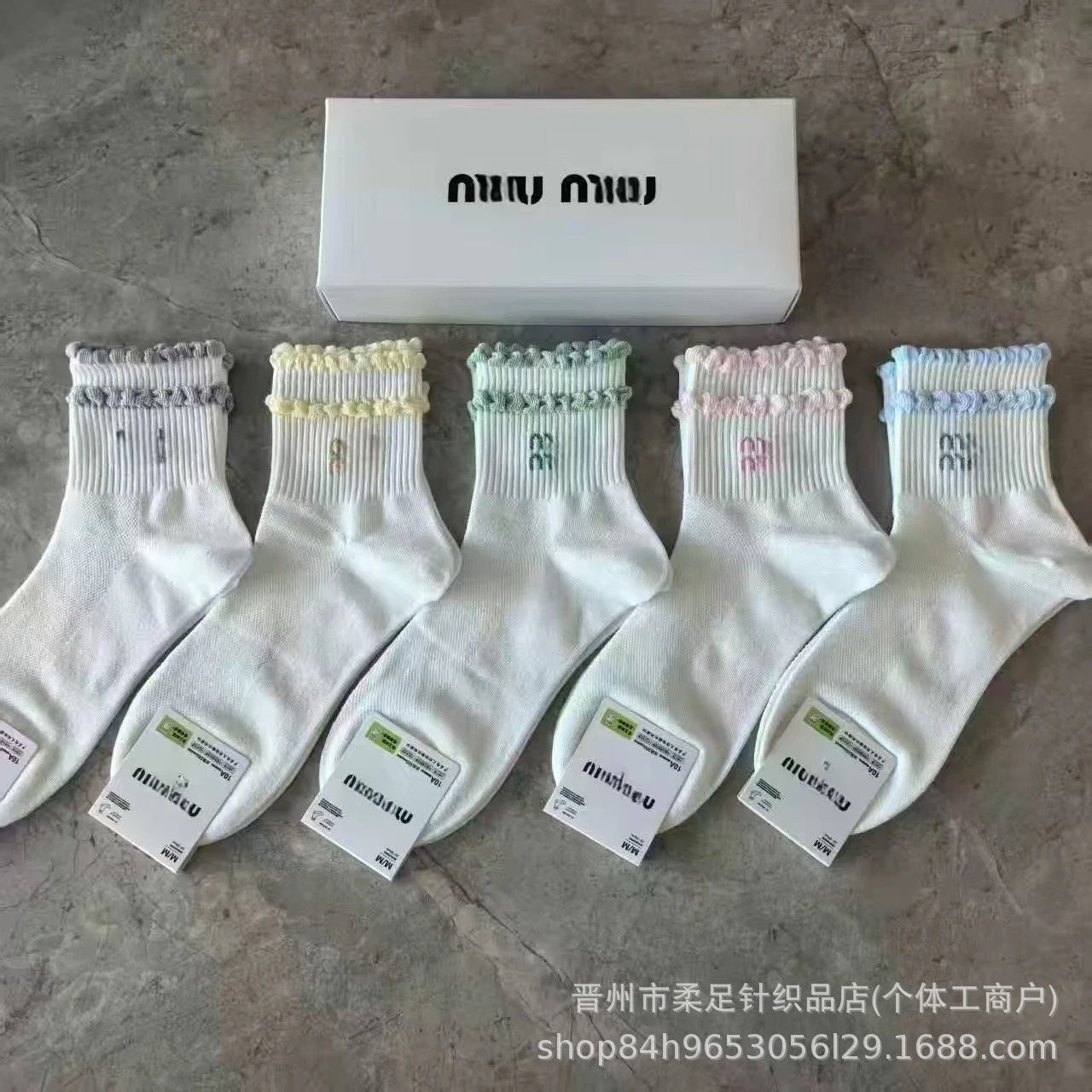 Product view 7