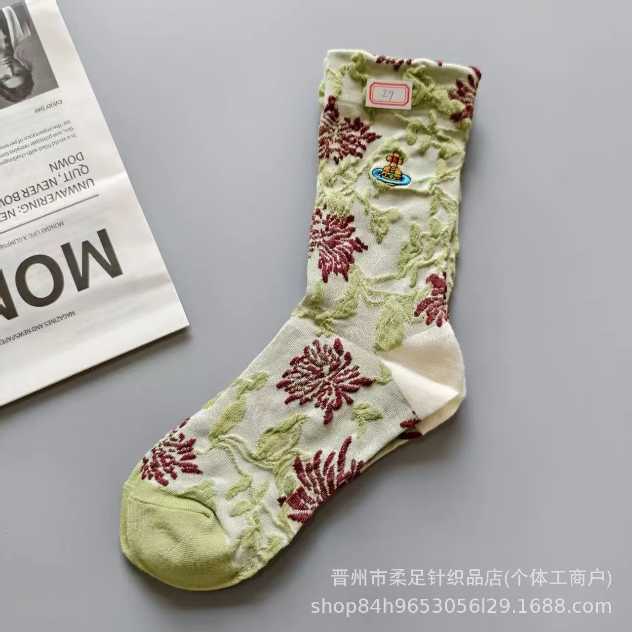 Product view 19