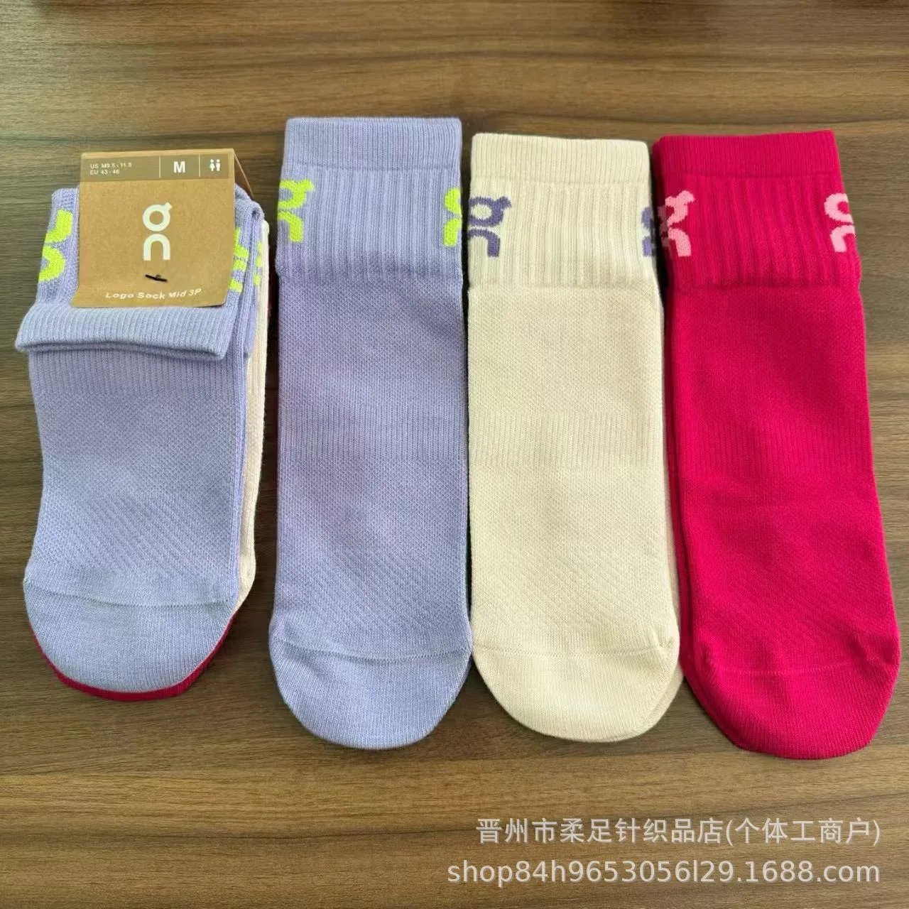 Product view 6