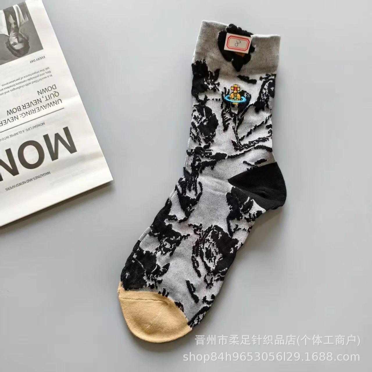 Product view 20