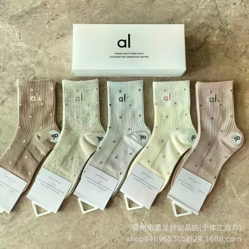 Product view 24