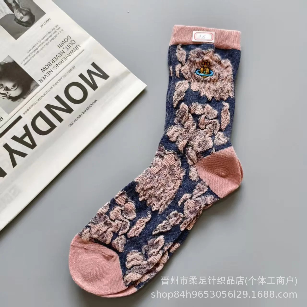 Product view 26