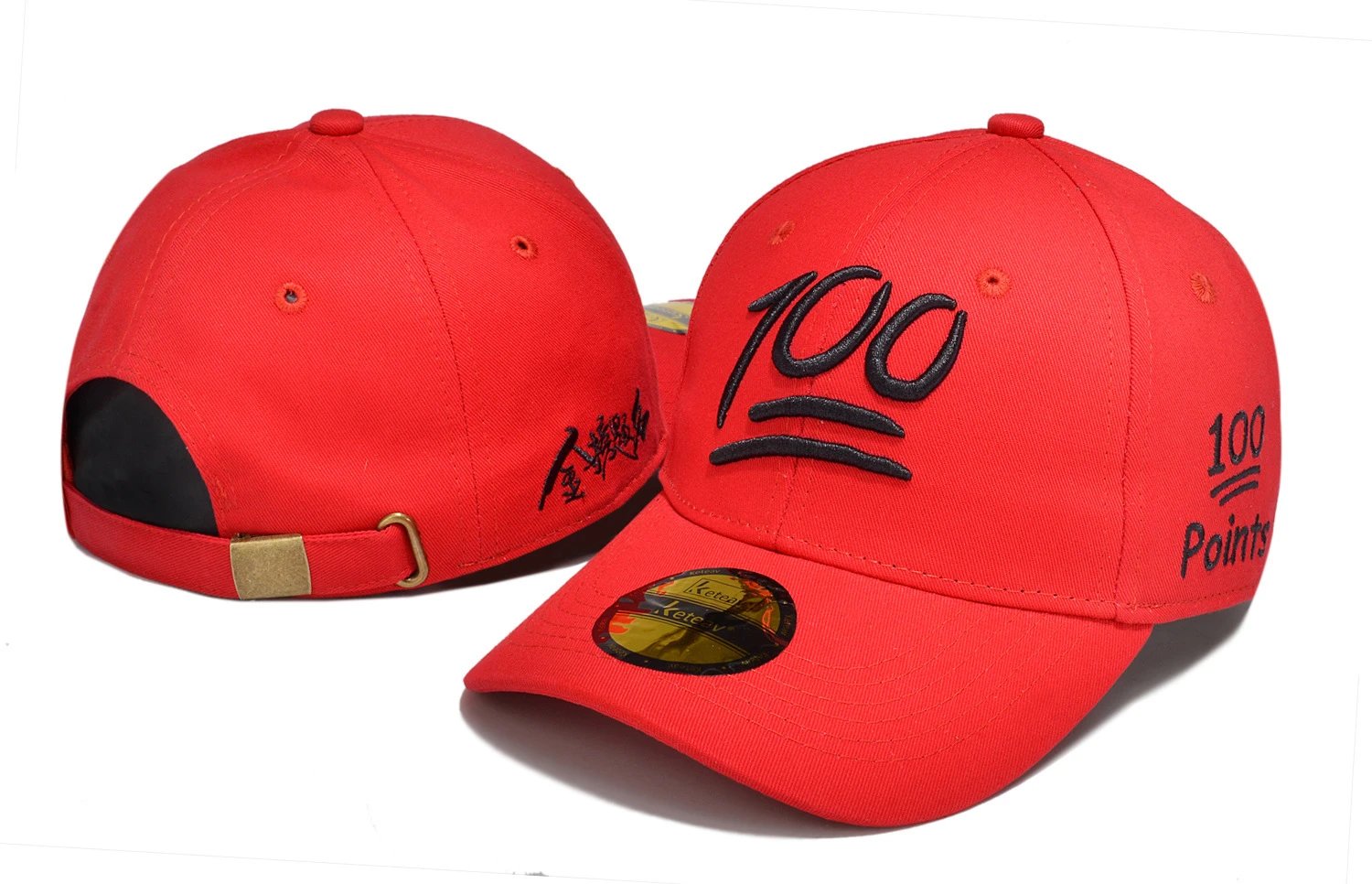 Product view 20