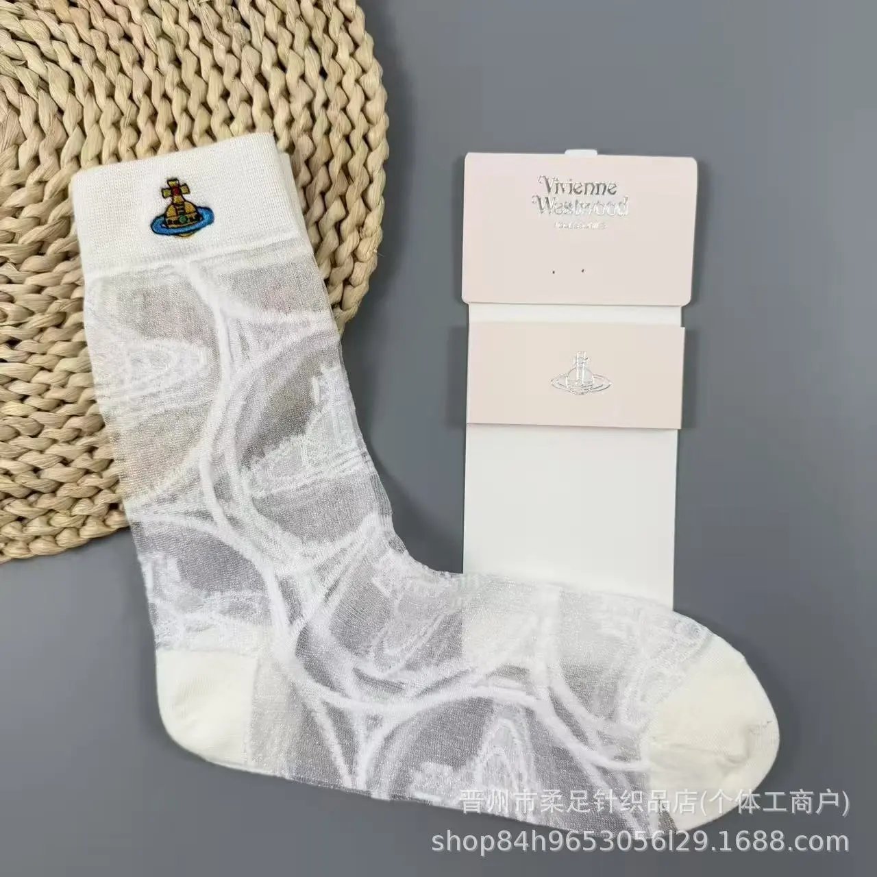 Product view 3