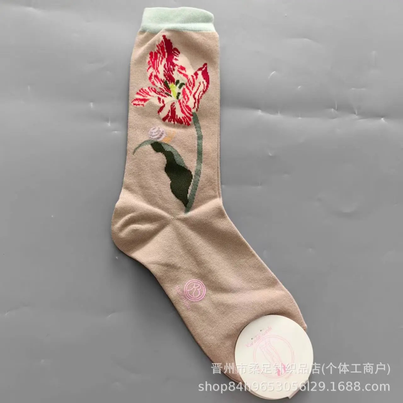 Product view 24