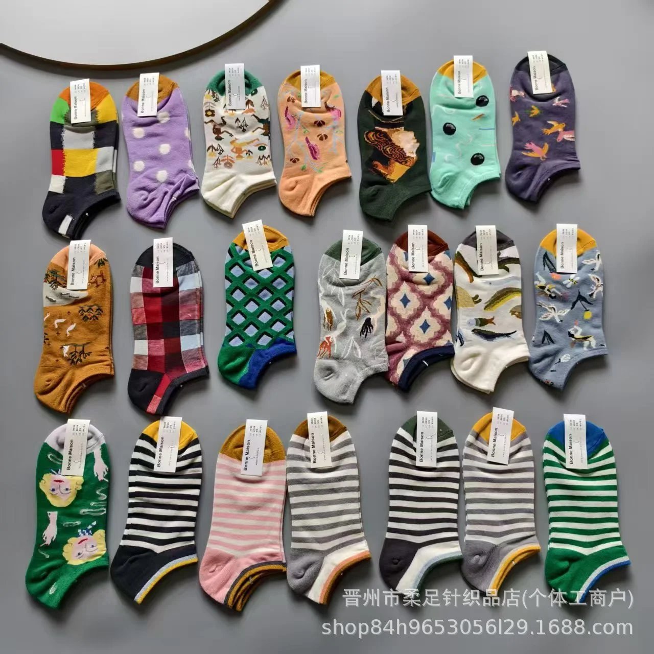 Bonne Maison Socks