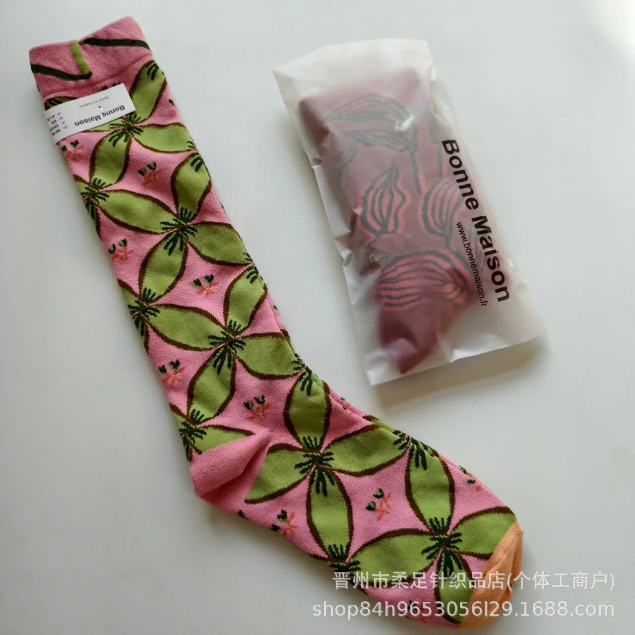 Product view 9