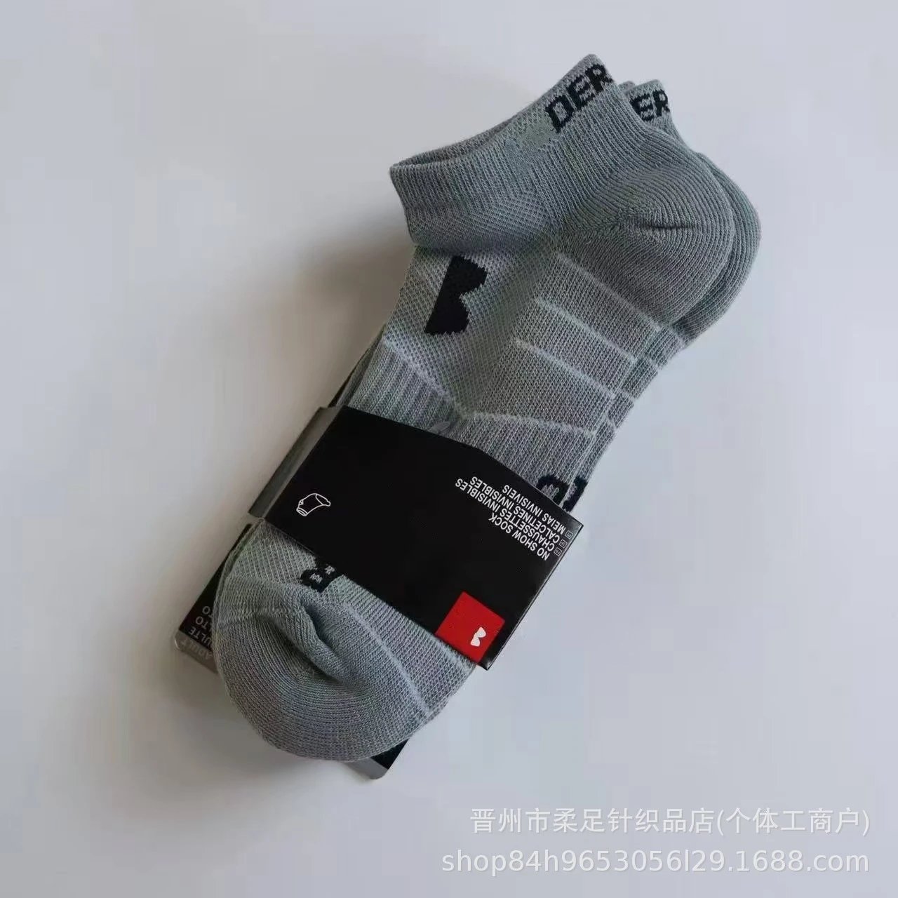 Product view 4