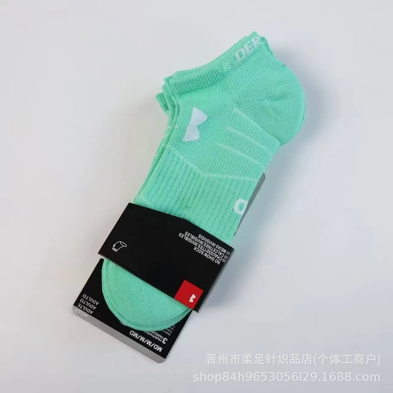 Product view 7