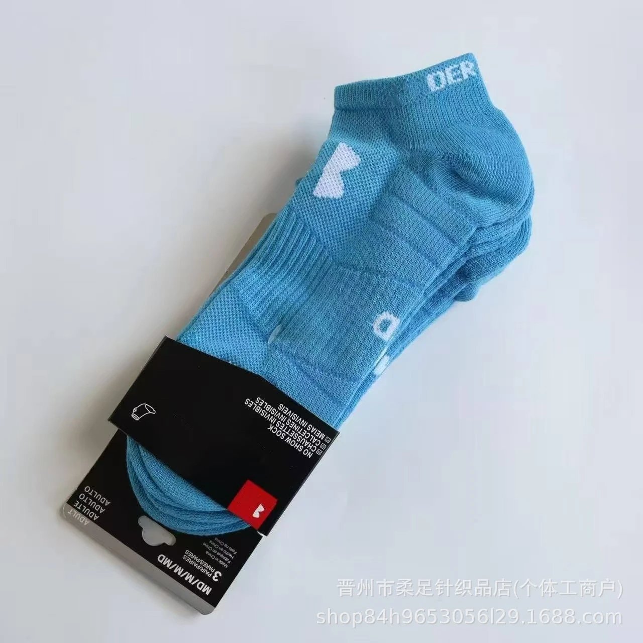 Product view 12