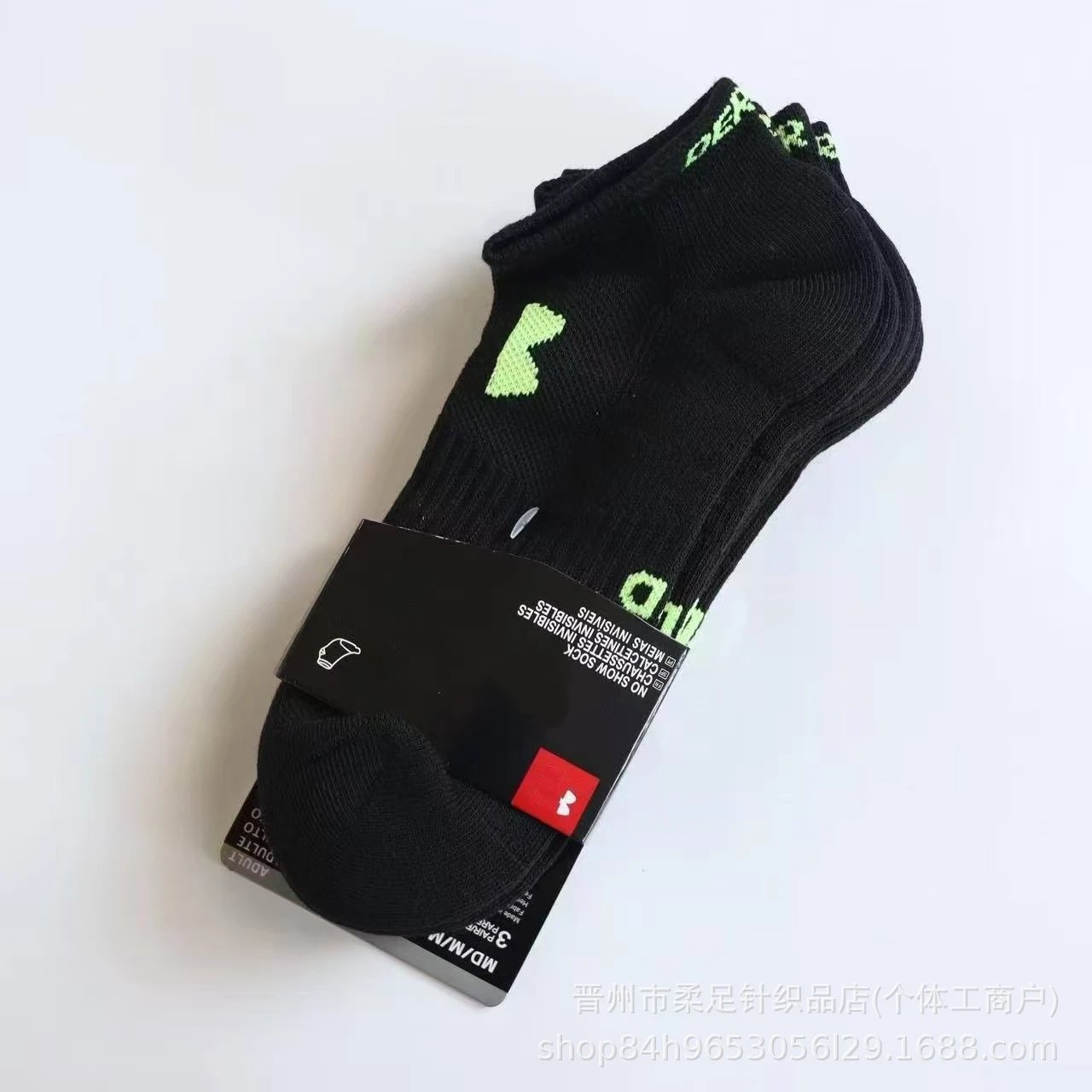Product view 14