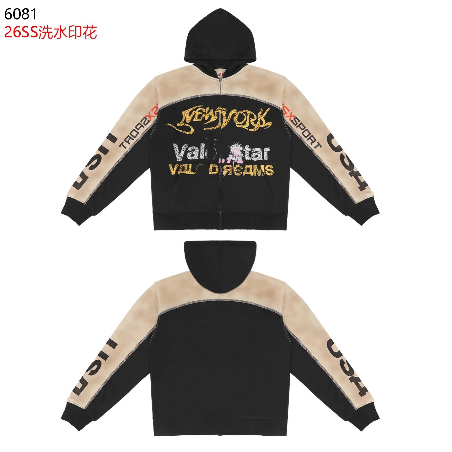 Product view 2