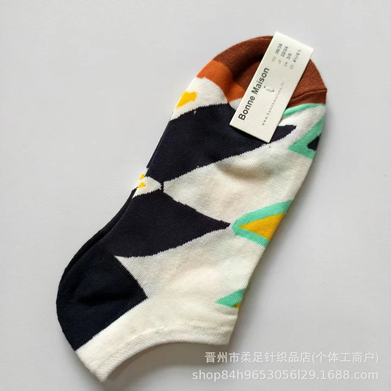 Product view 25