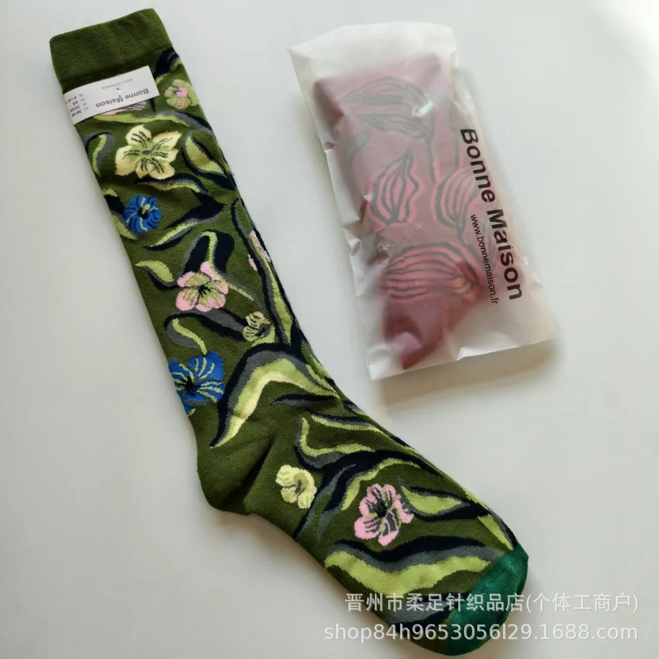 Product view 15