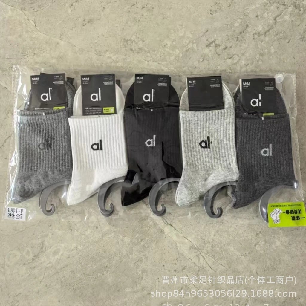 Product view 33