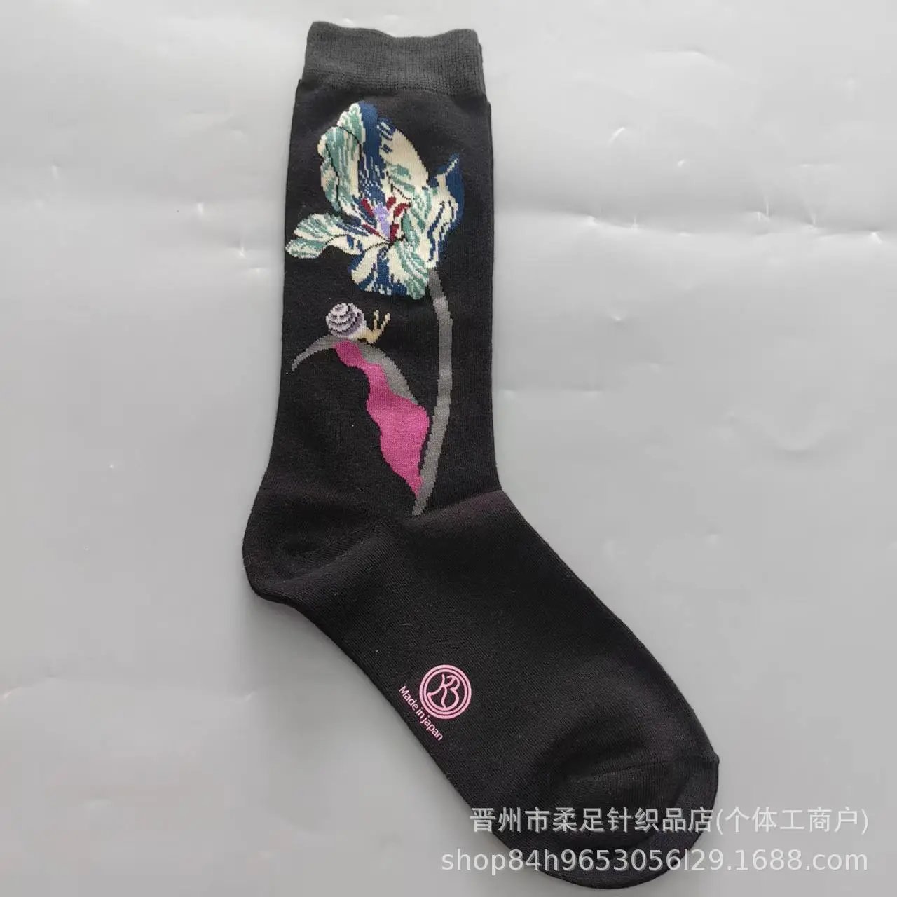 Product view 22