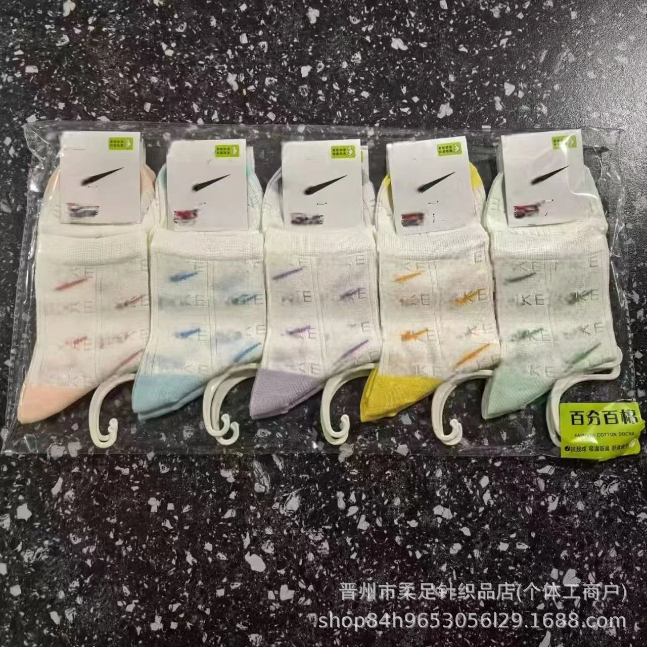 Product view 38
