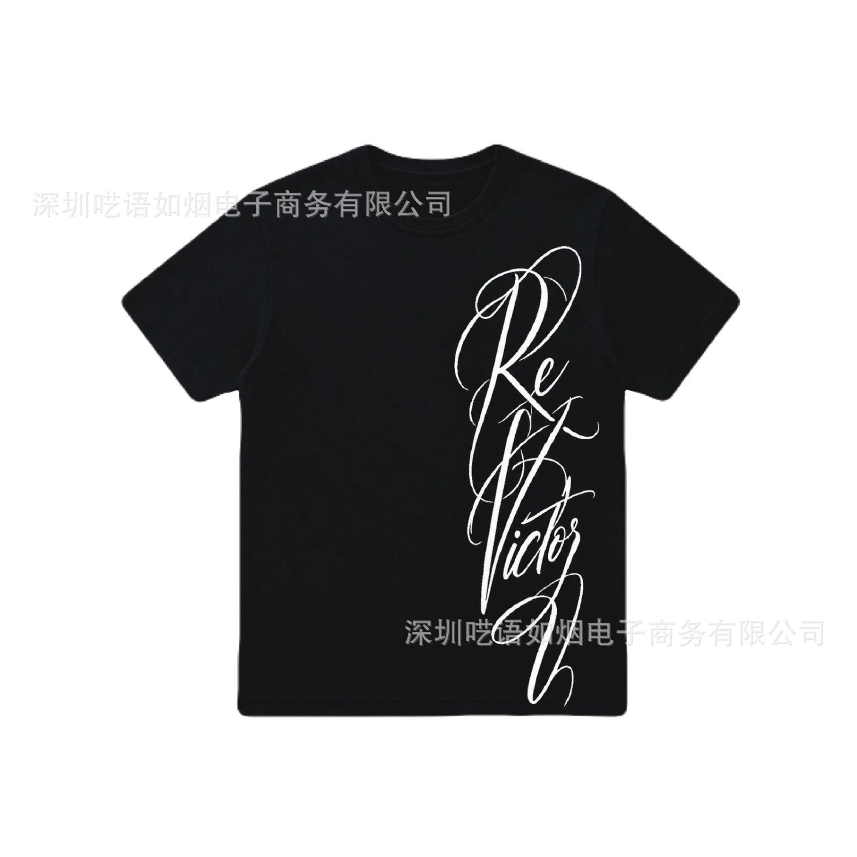 Product view 9