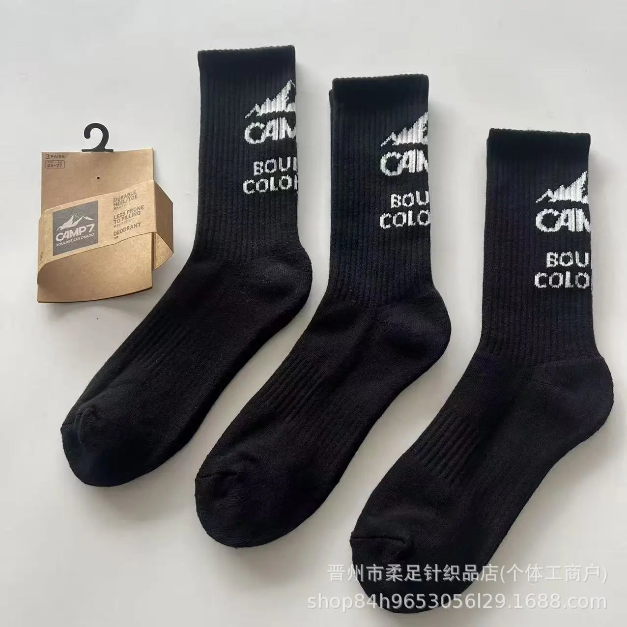 Product view 2