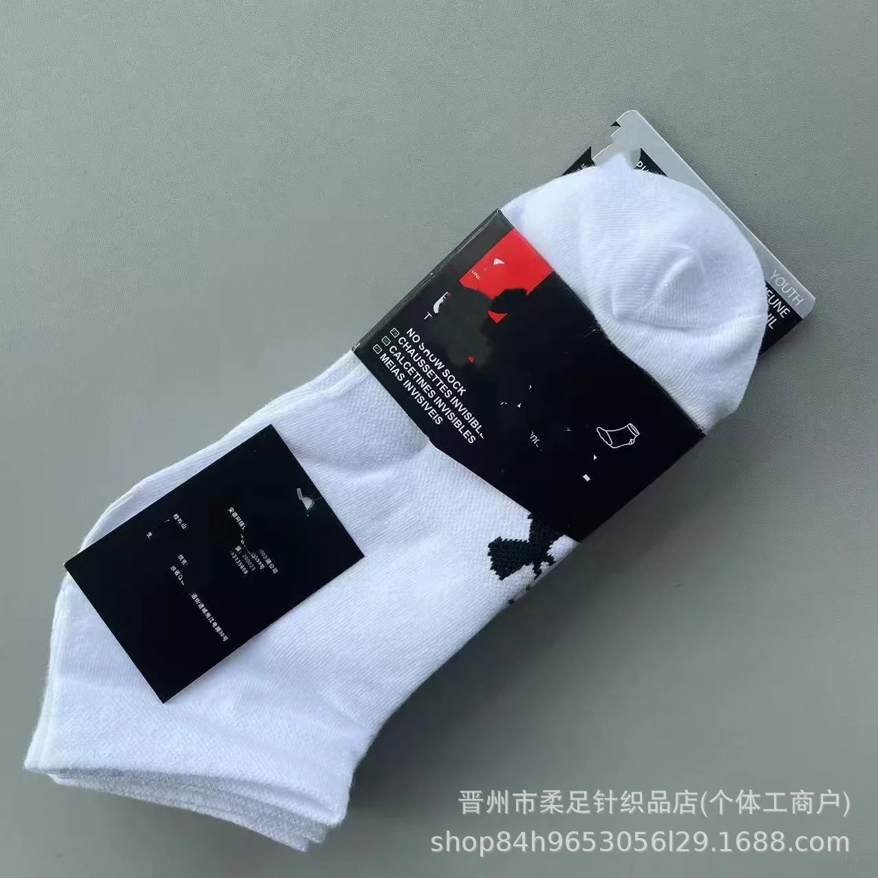 Product view 6
