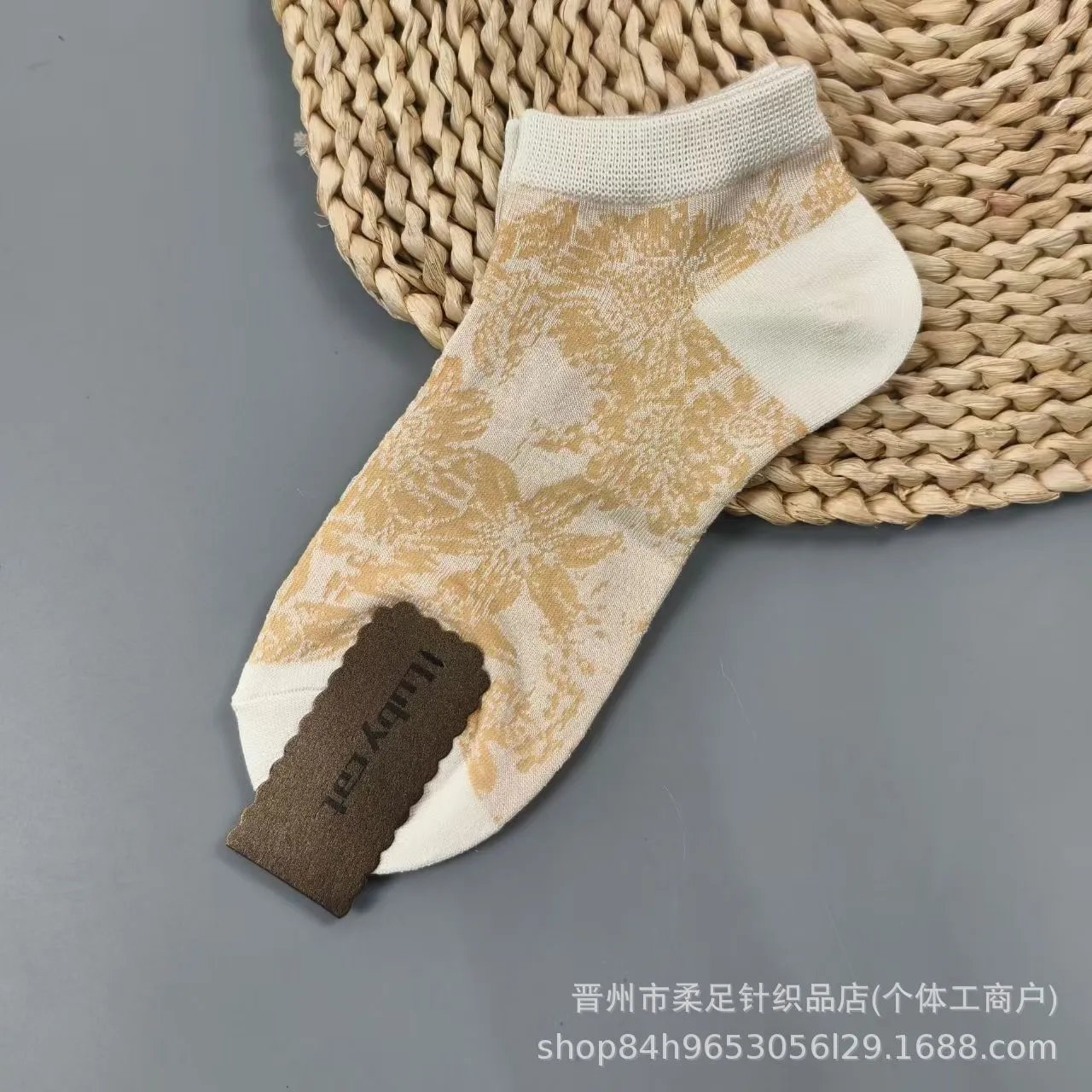 Product view 5