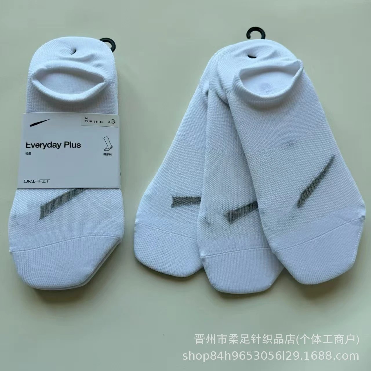 Product view 3