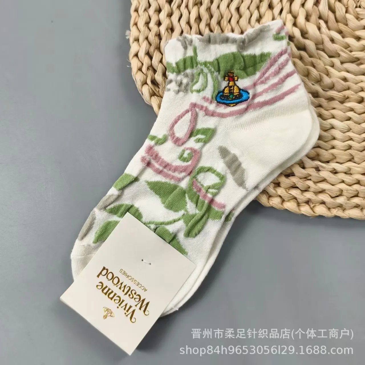 Product view 4