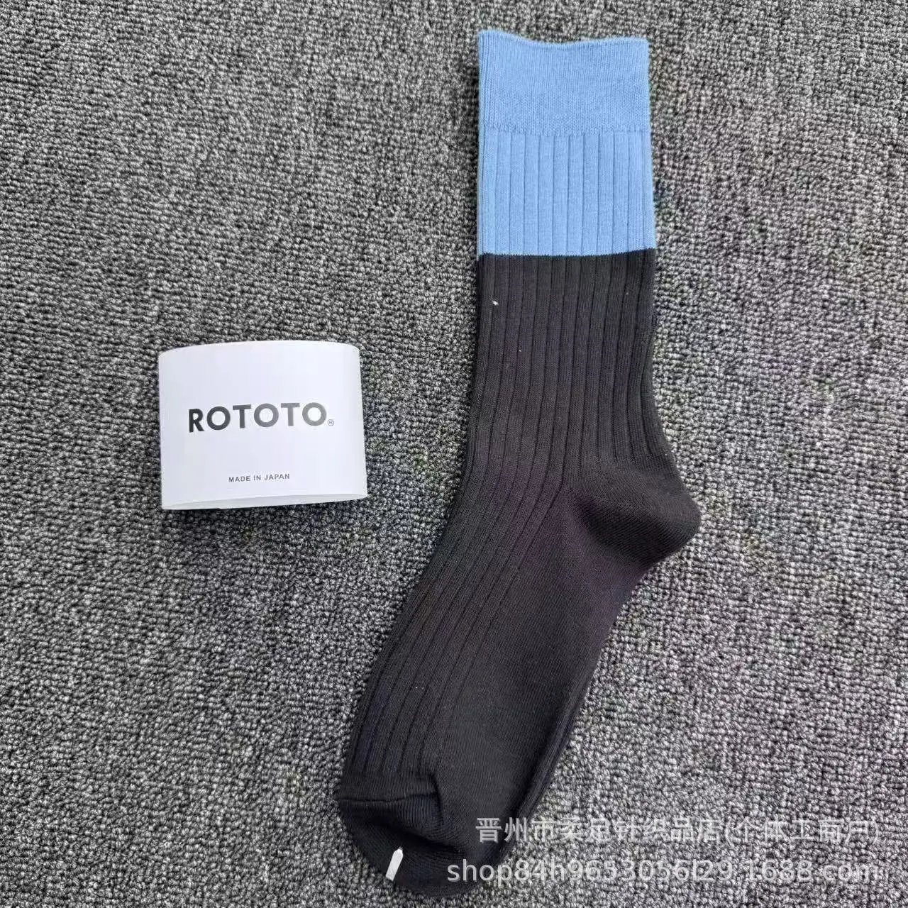 Product view 2