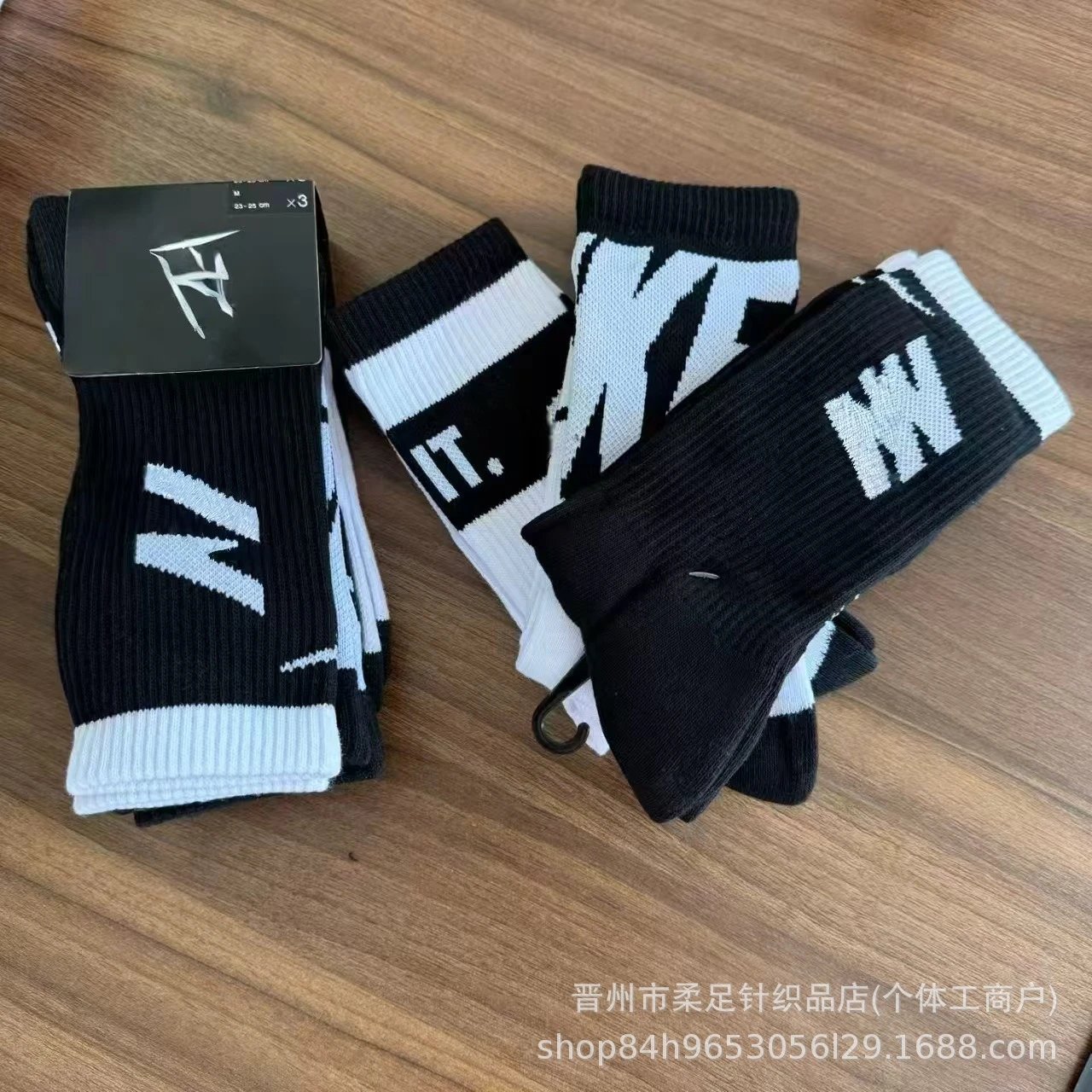 Product view 3
