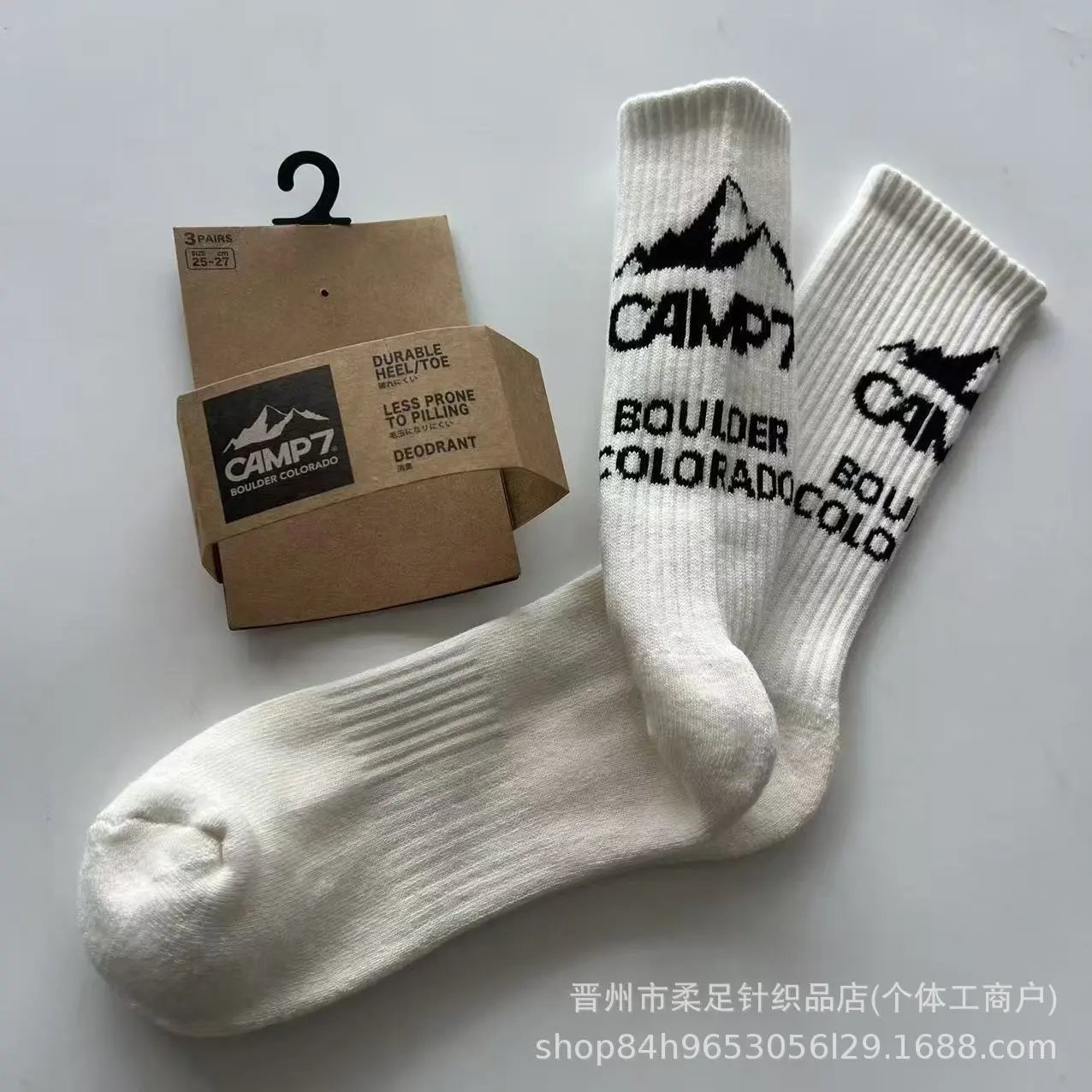 Product view 3