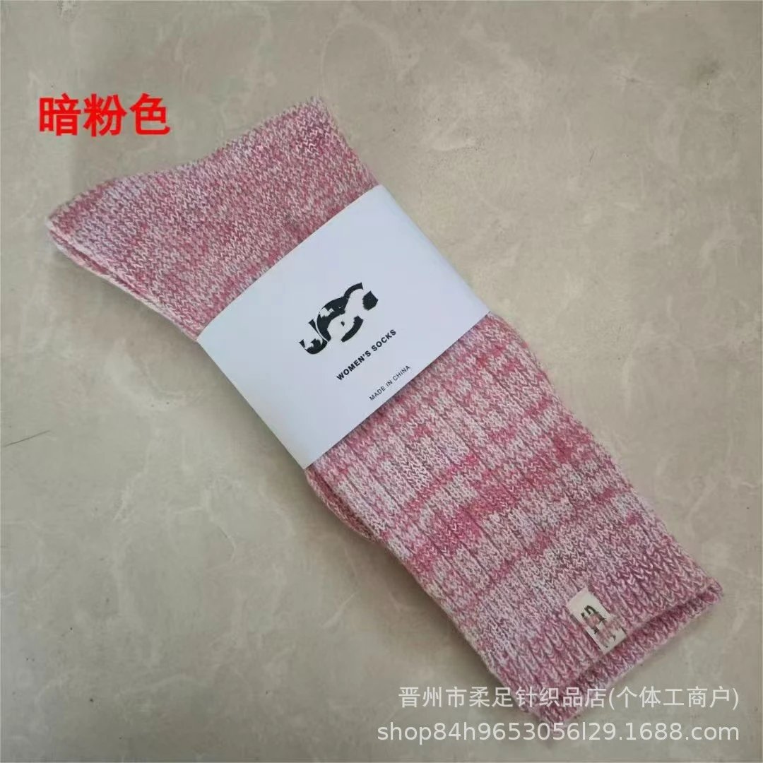 Product view 8