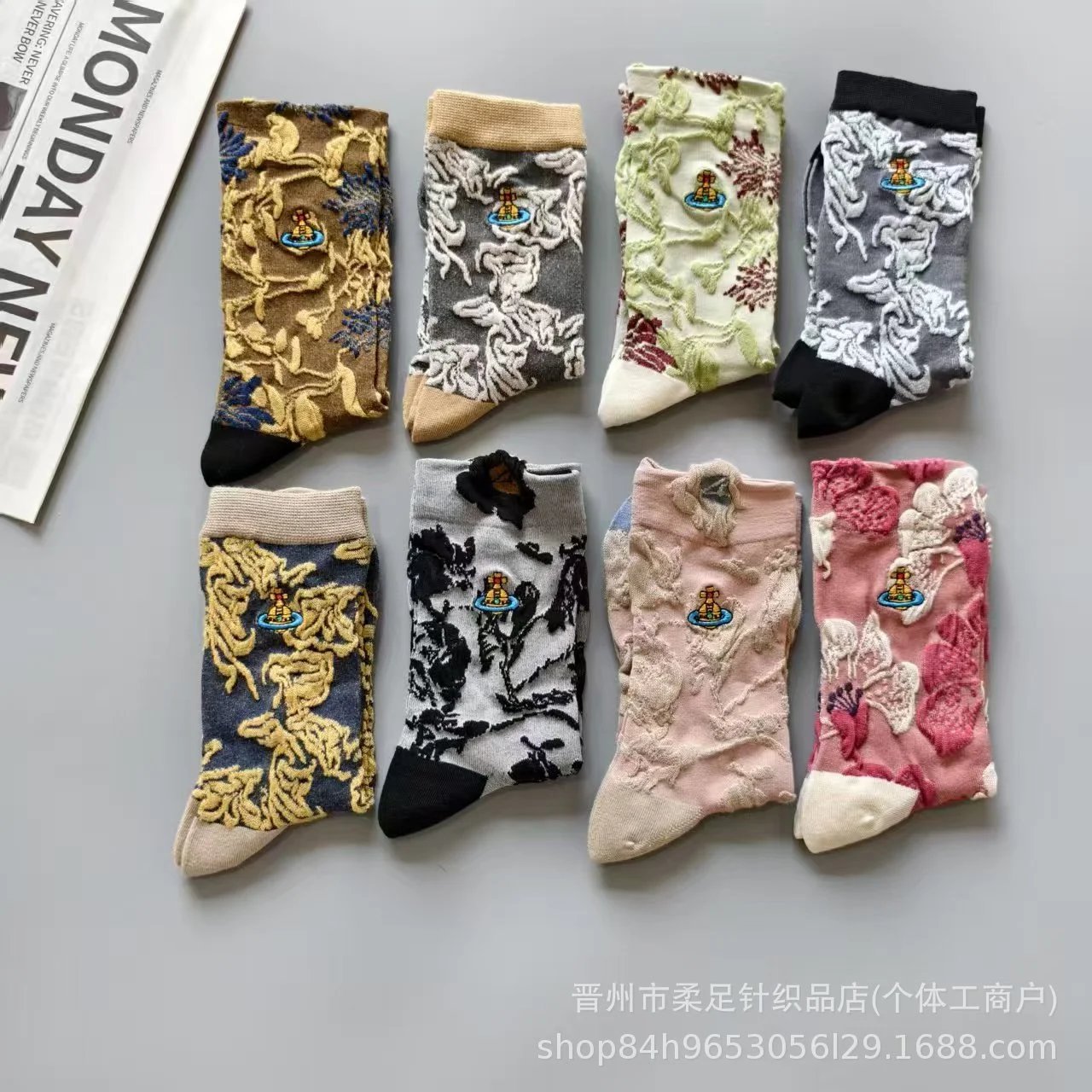 New Trendy Athletic Womens Socks
