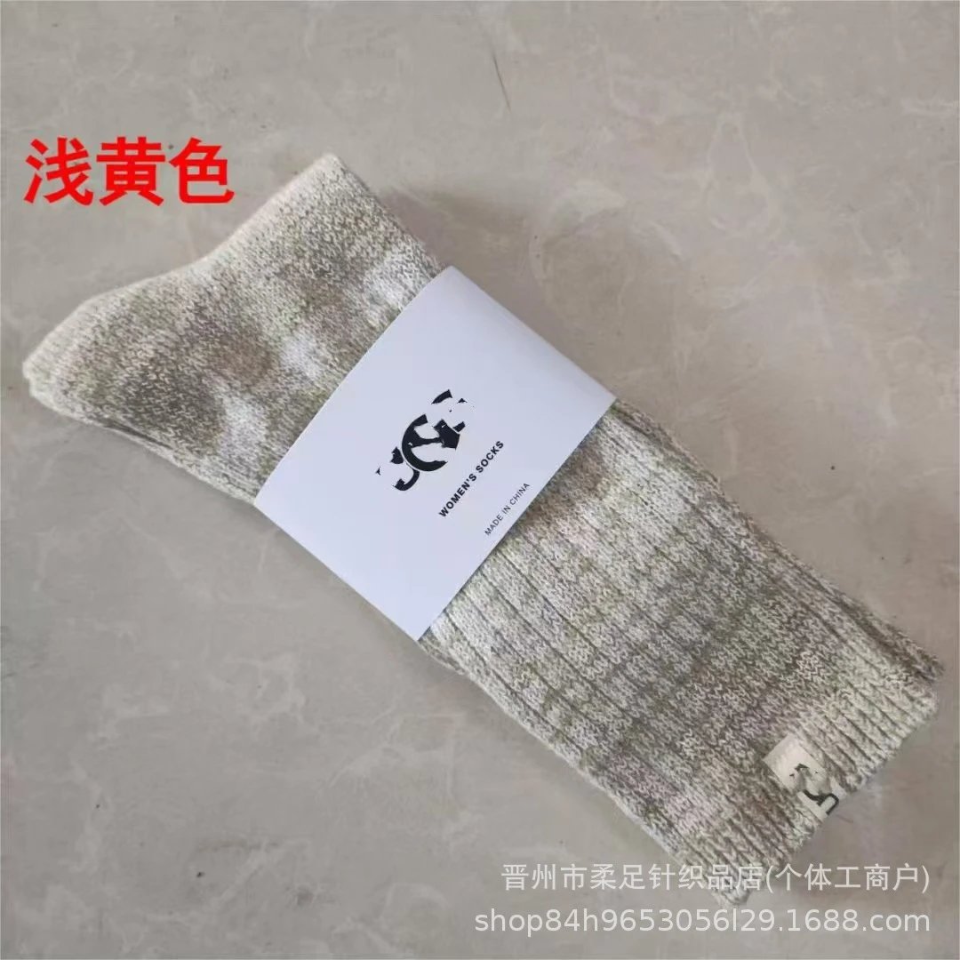 Product view 12