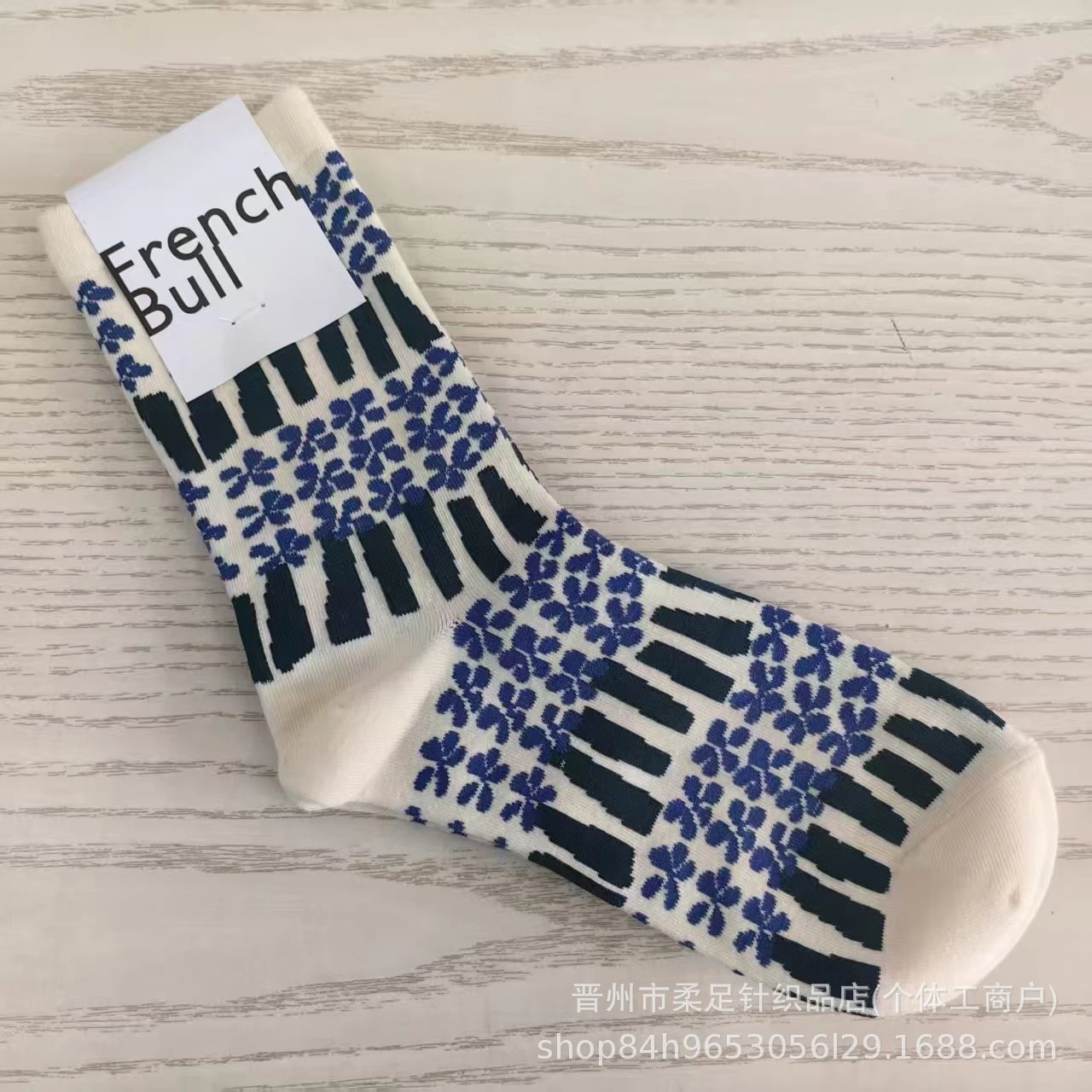 Product view 2