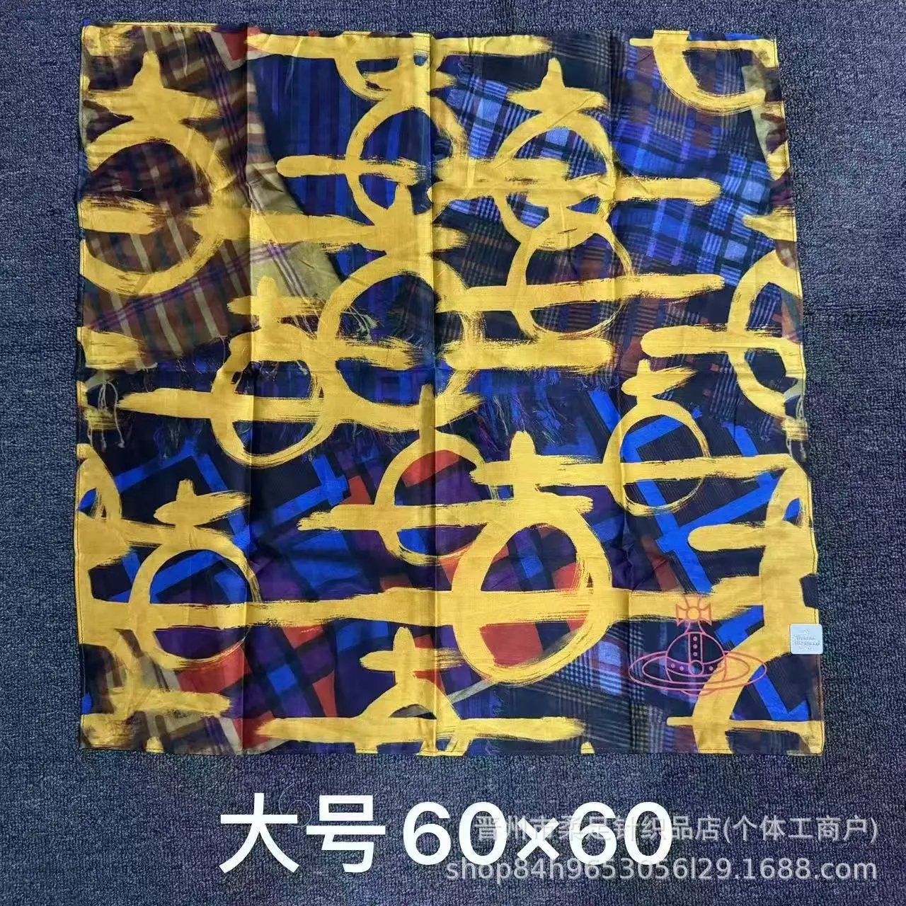 Product view 3