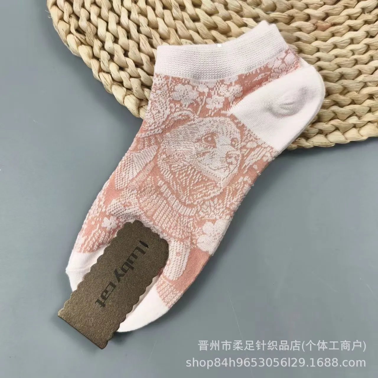 Product view 2