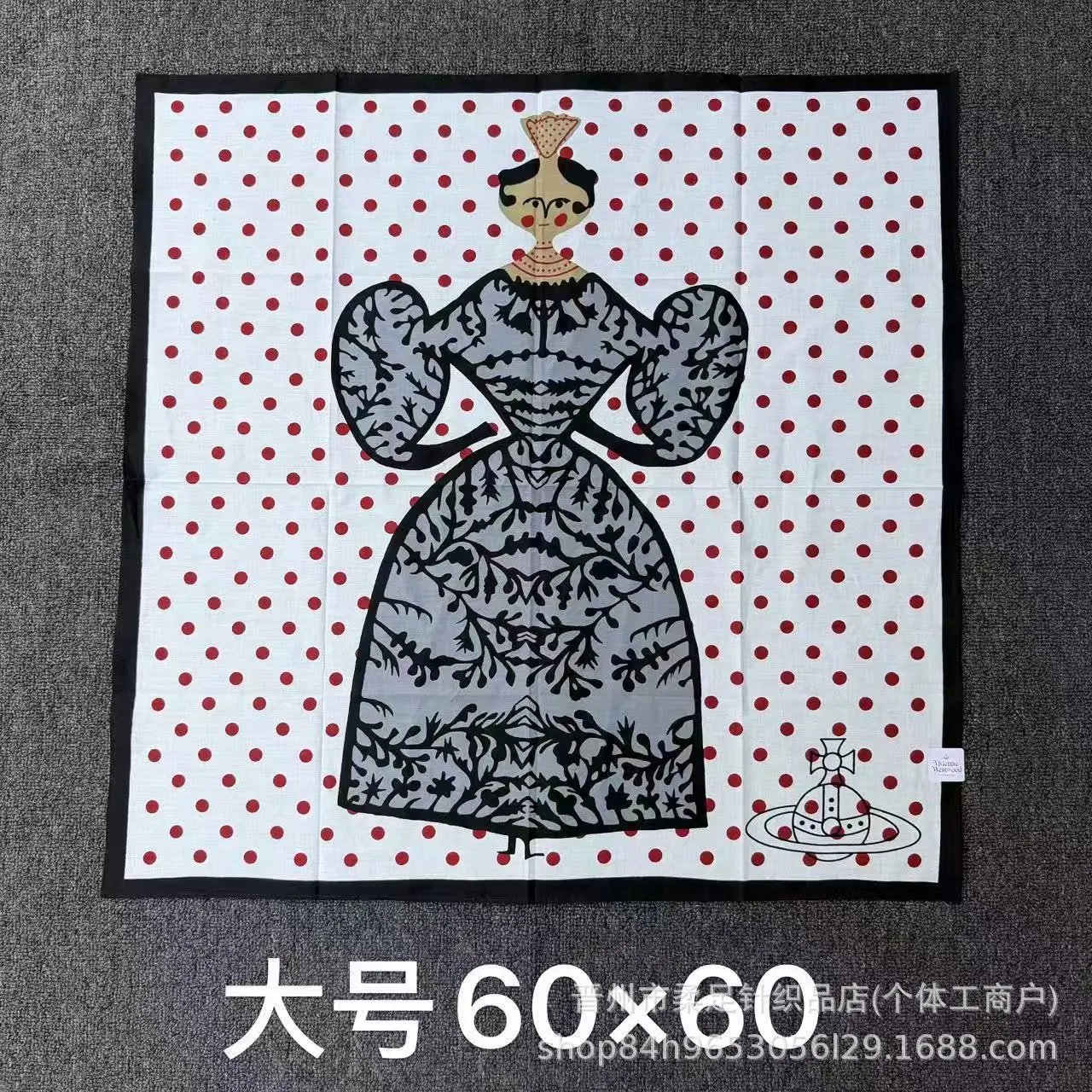 Product view 4