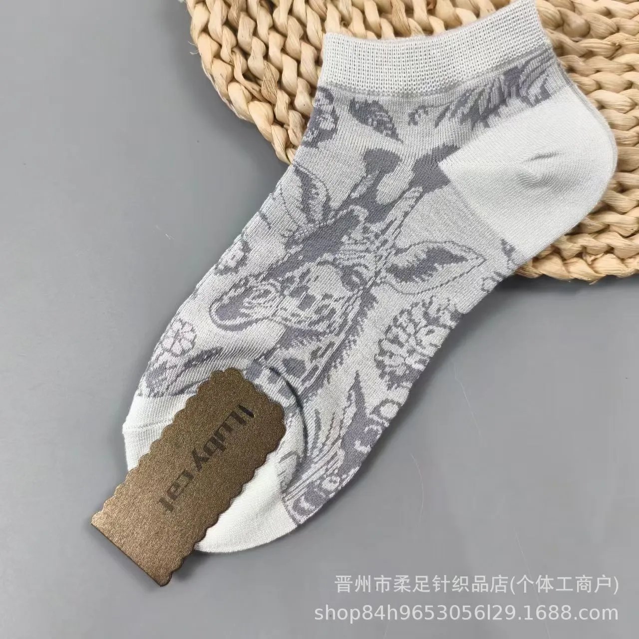 Product view 8