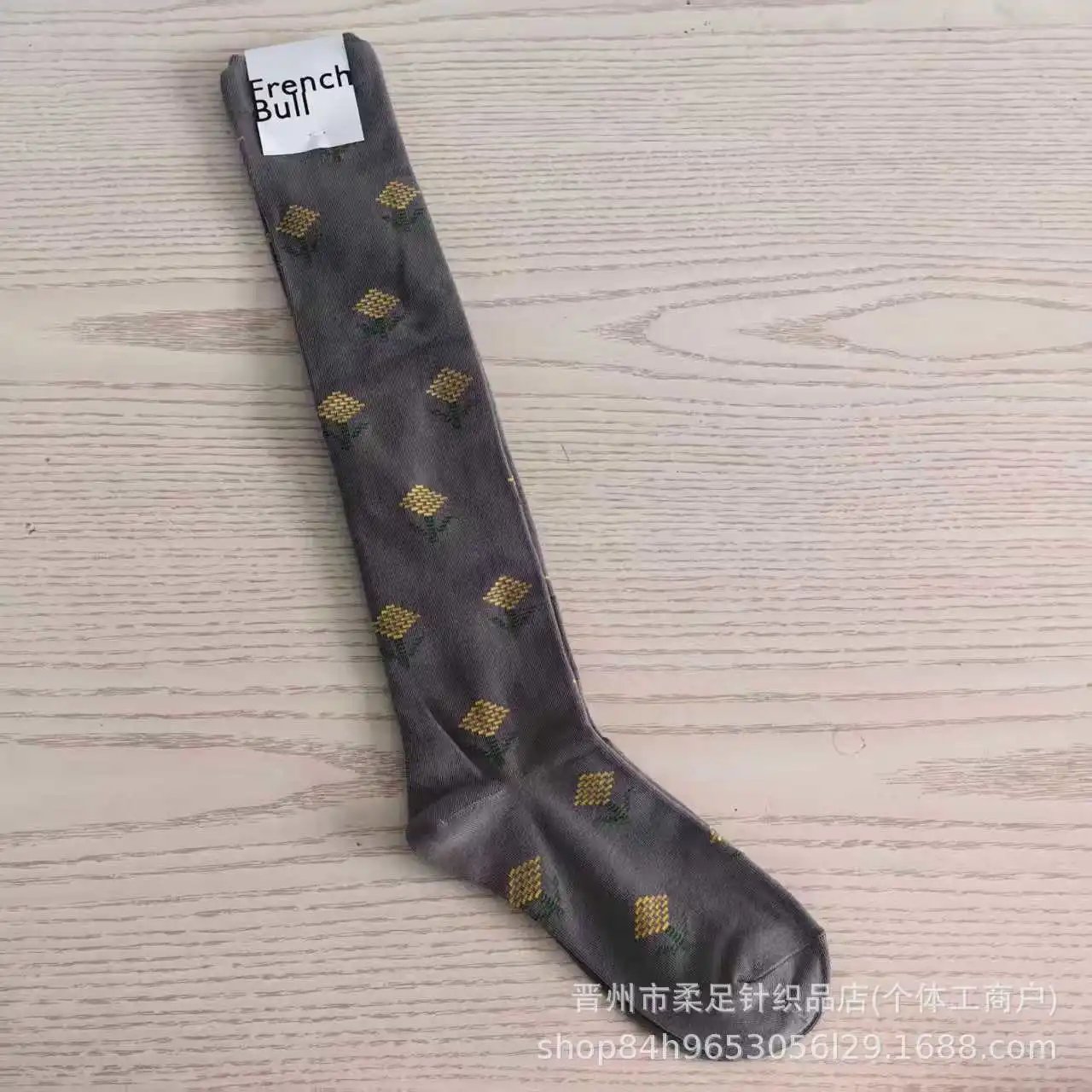 Product view 3