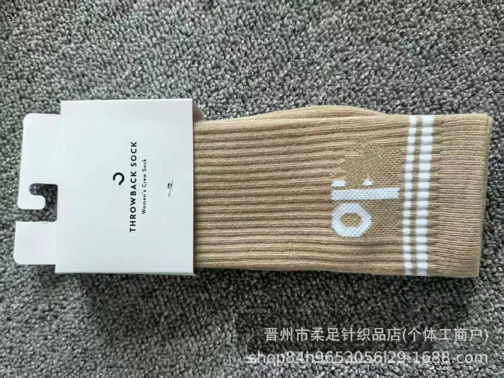 Product view 6