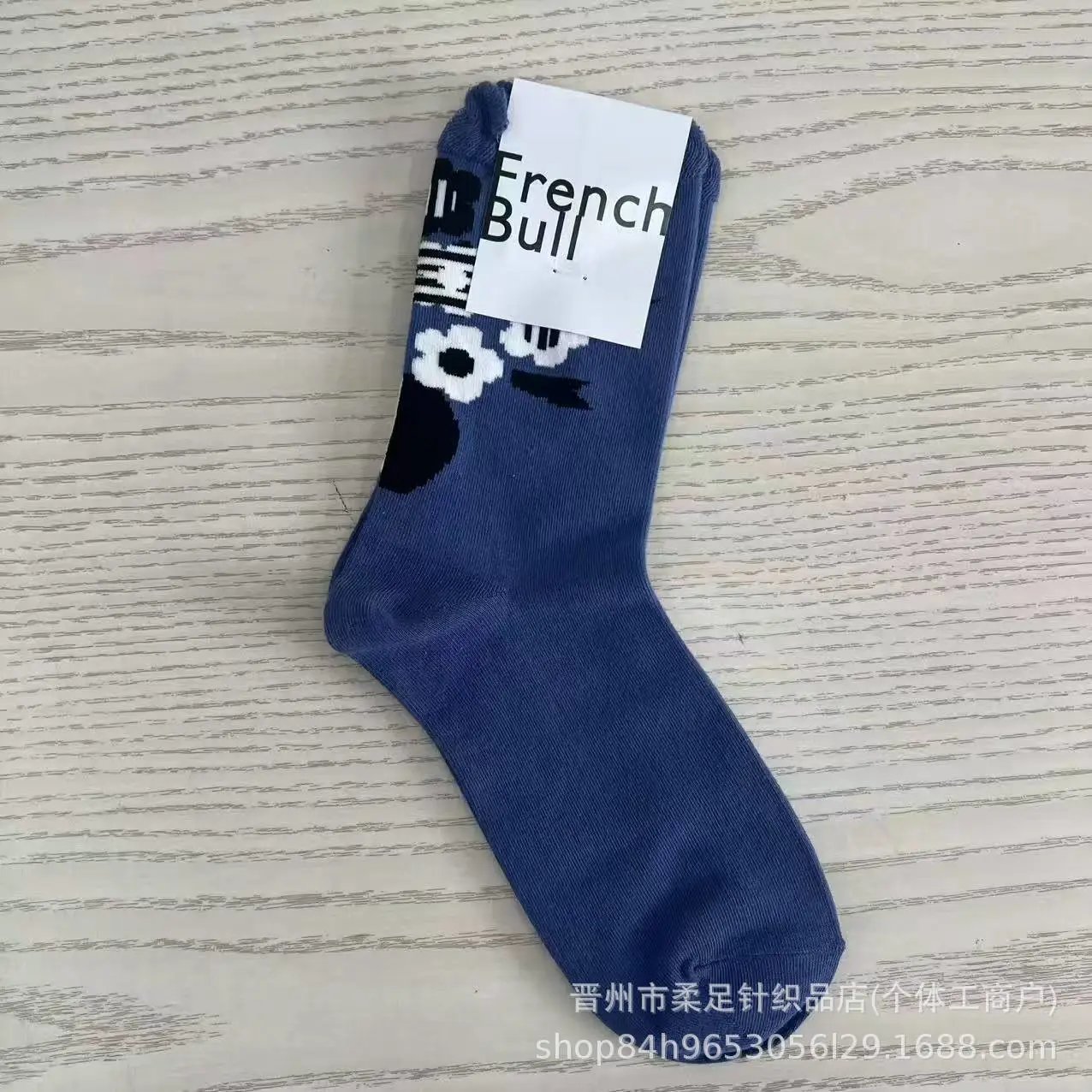 Product view 15