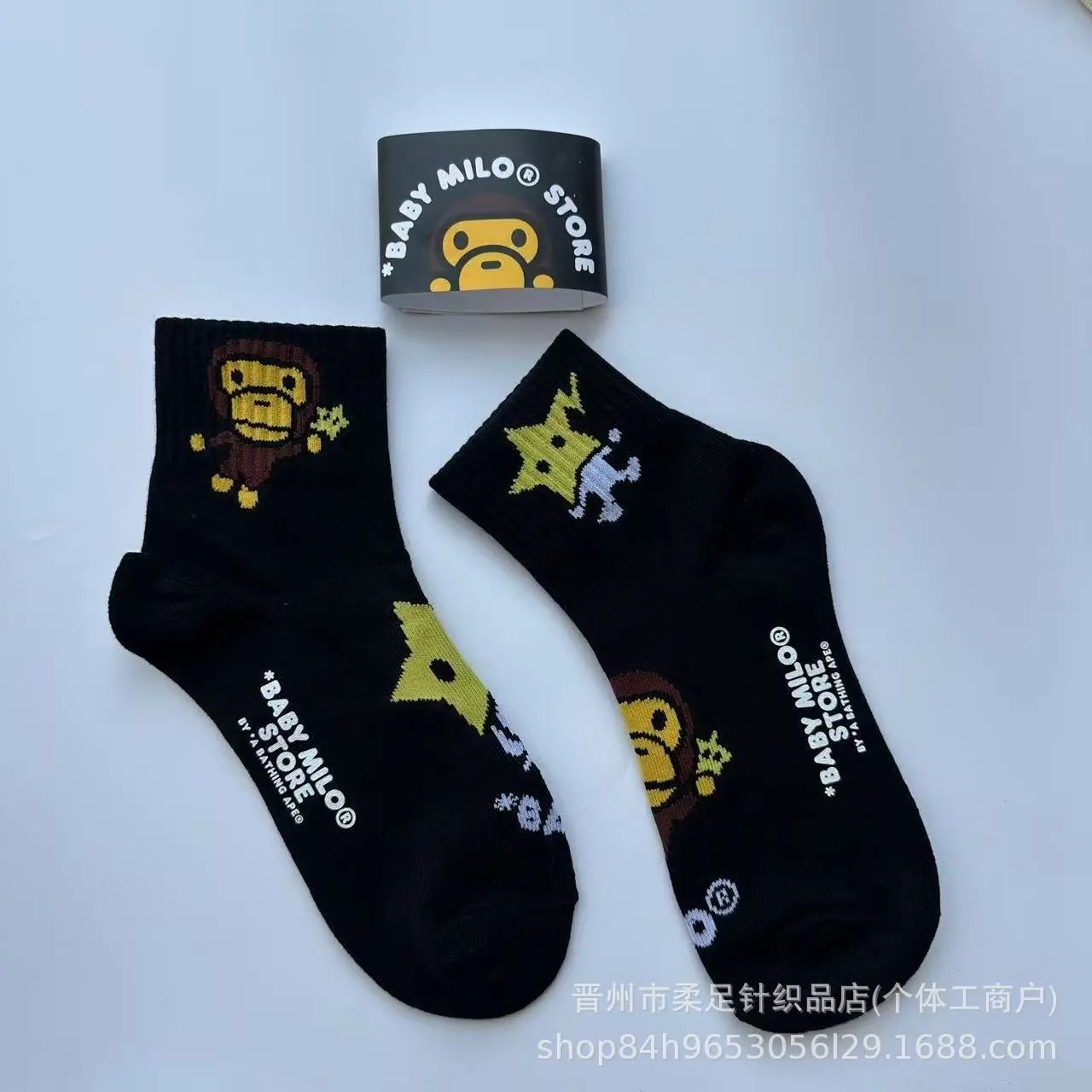 Product view 4