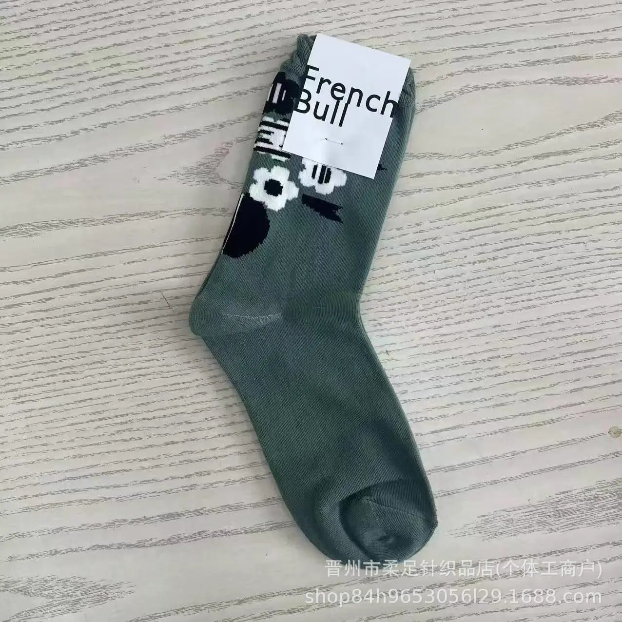 Product view 17
