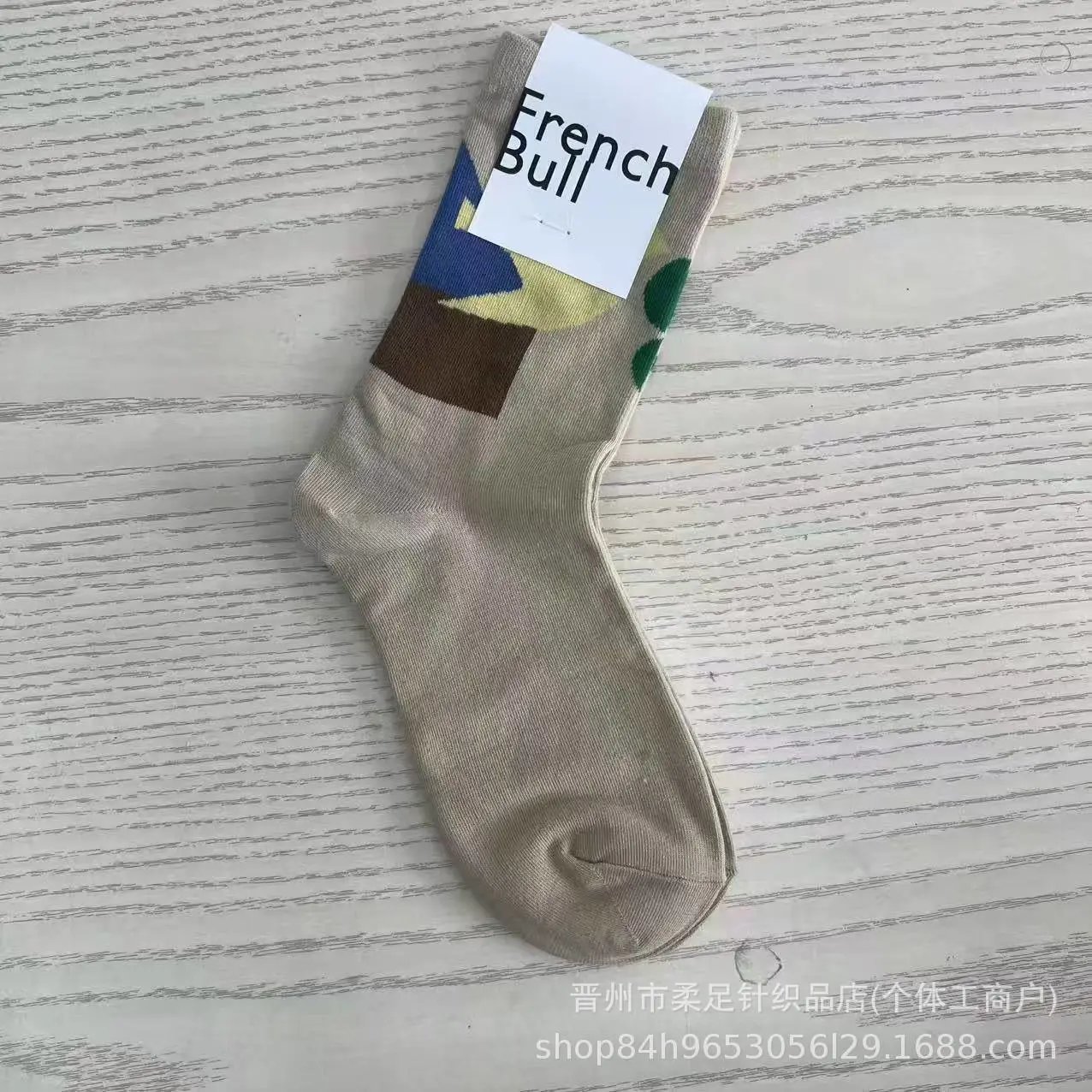 Product view 20